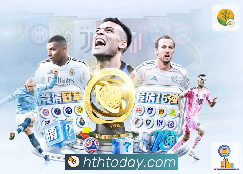 <strong>华体会</strong>数据一致性与更新机制